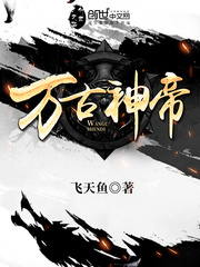 叶尘木子